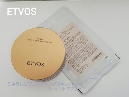 ミネラルリフレクティングスキンパウダー ルーセントエクリュ ミネラルリフレクティングスキンパウダー ルーセントエクリュ