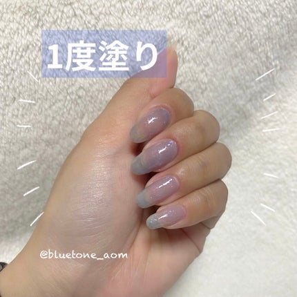 フレンドネイル(リニューアル品) /DAISO/マニキュアを使ったクチコミ(2枚目)