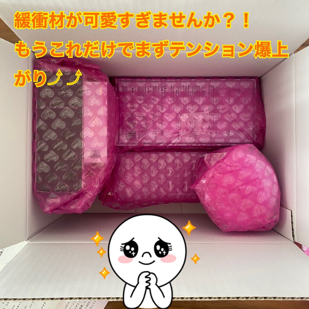 NISMO S on LIPS 「LIPS様より#私のベストコスメ2021に当選した物が今到着し..」(2枚目)