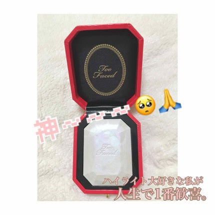 ダイヤモンドライト マルチユース ハイライター/Too Faced/パウダーハイライトを使ったクチコミ(1枚目)