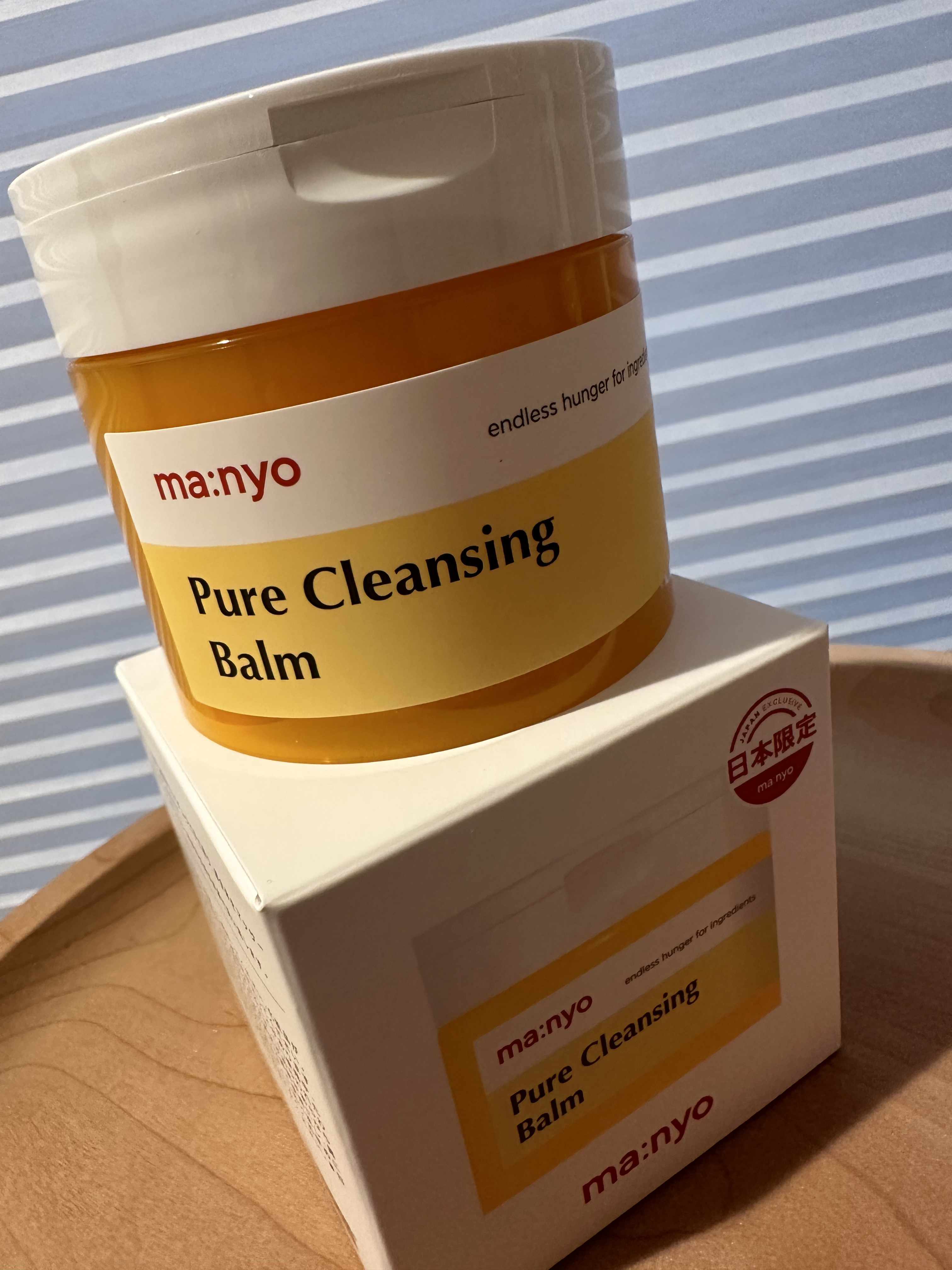 ピュアクレンジングバーム/manyo/クレンジングバームを使ったクチコミ（2枚目）