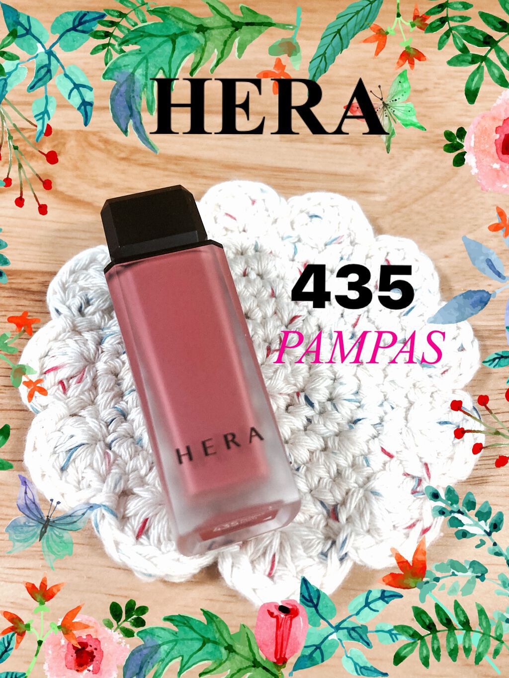 センシュアルパウダーマットリキッド/HERA/口紅を使ったクチコミ（2枚目）