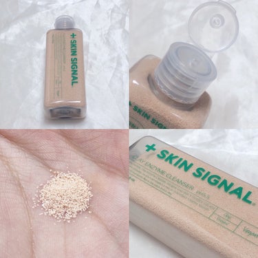 SKIN SIGNAL クレイ酵素クレンザーのクチコミ「‎‎𓊆 いちご鼻改善 毛穴レス肌に 𓊇



こんばんは 𓂅

𝔲𝔯𝔲です ‪𓂃 𓈒𓏸 


.....」（2枚目）