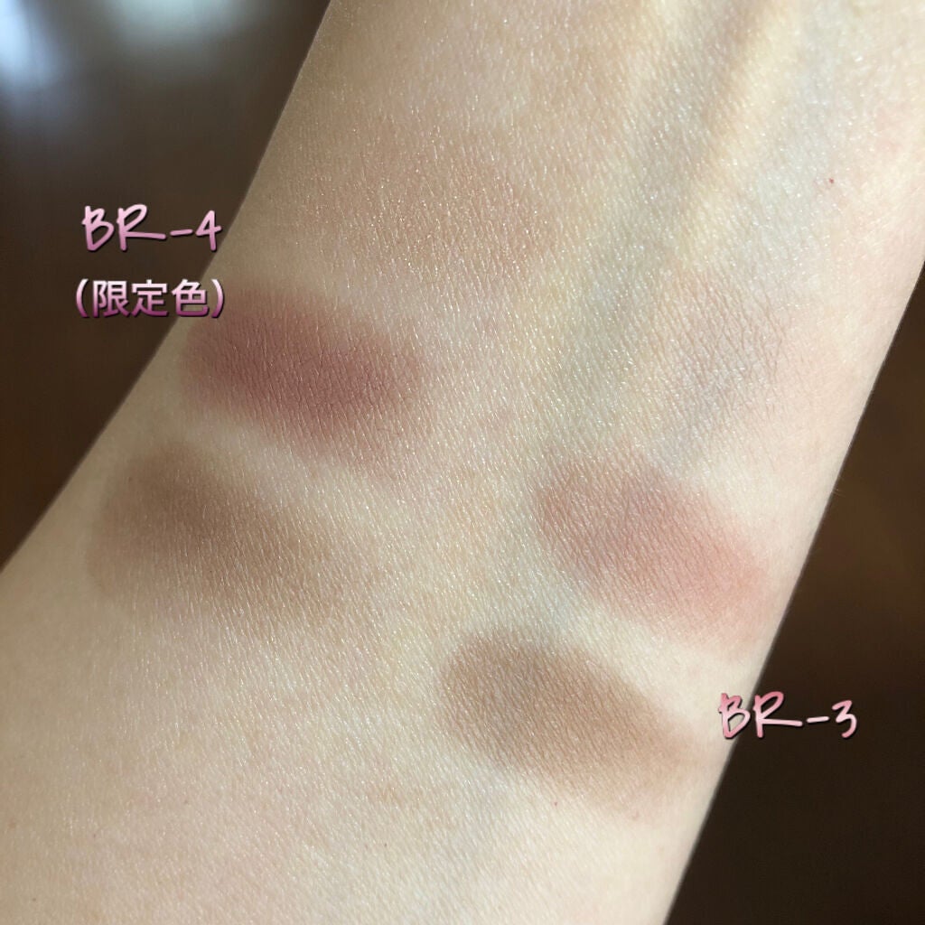 ヴィセ リシェ アイブロウパウダー/Visée/パウダーアイブロウを使ったクチコミ(4枚目)