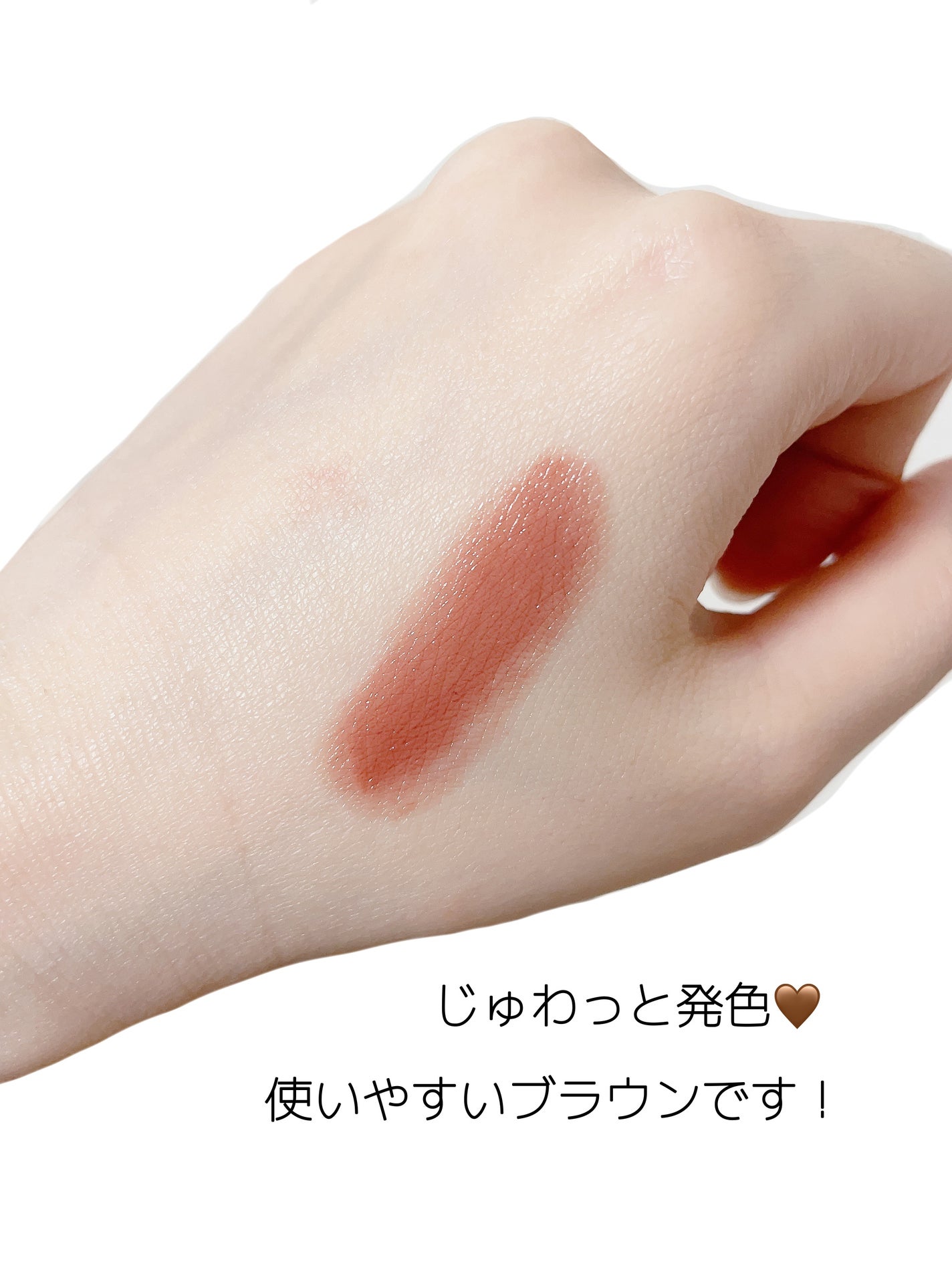 ラスティング フィニッシュ クリーミィモイスト リップスティック/リンメル ロンドン/口紅を使ったクチコミ(2枚目)