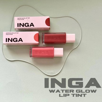 ウォーターグローリップティント/INGA/リップティントを使ったクチコミ(1枚目)