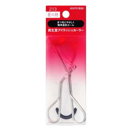 クイックラッシュカーラー/キャンメイク/マスカラ下地を使ったクチコミ(4枚目)