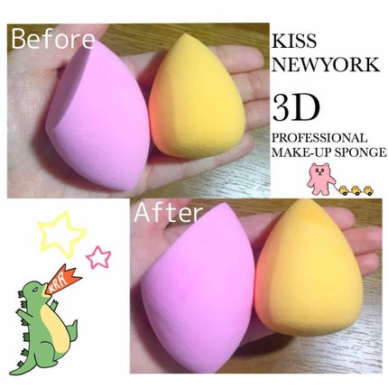 3Dメイクアップスポンジ/KISS NEW YORK/パフ・スポンジを使ったクチコミ(1枚目)