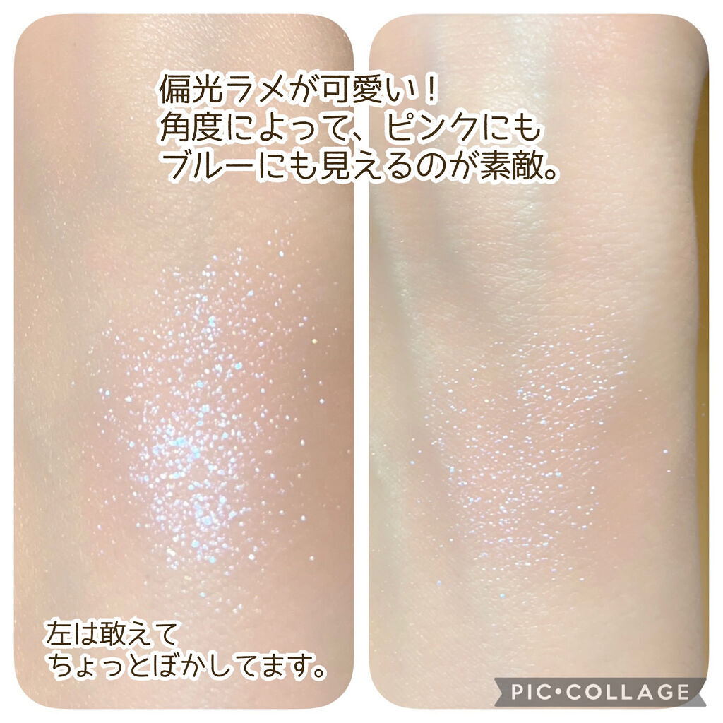 シャドーカスタマイズ/マジョリカ マジョルカ/単色アイシャドウを使ったクチコミ（3枚目）