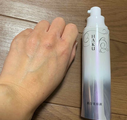 メラノフォーカスV/HAKU/美容液を使ったクチコミ(3枚目)