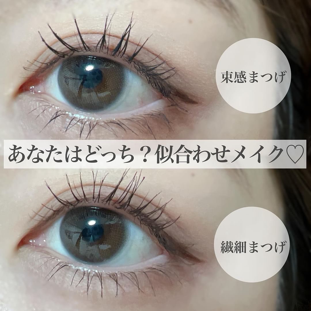 スカルプD ボーテ ピュアフリーマスカラ(ロング)/アンファー(スカルプD)/マスカラを使ったクチコミ（1枚目）