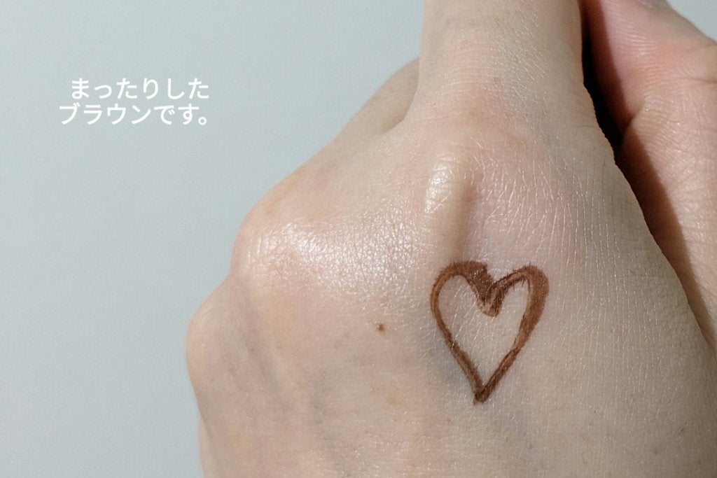 パーフェクトエクステンション マスカラ for カール/D-UP/マスカラを使ったクチコミ(5枚目)