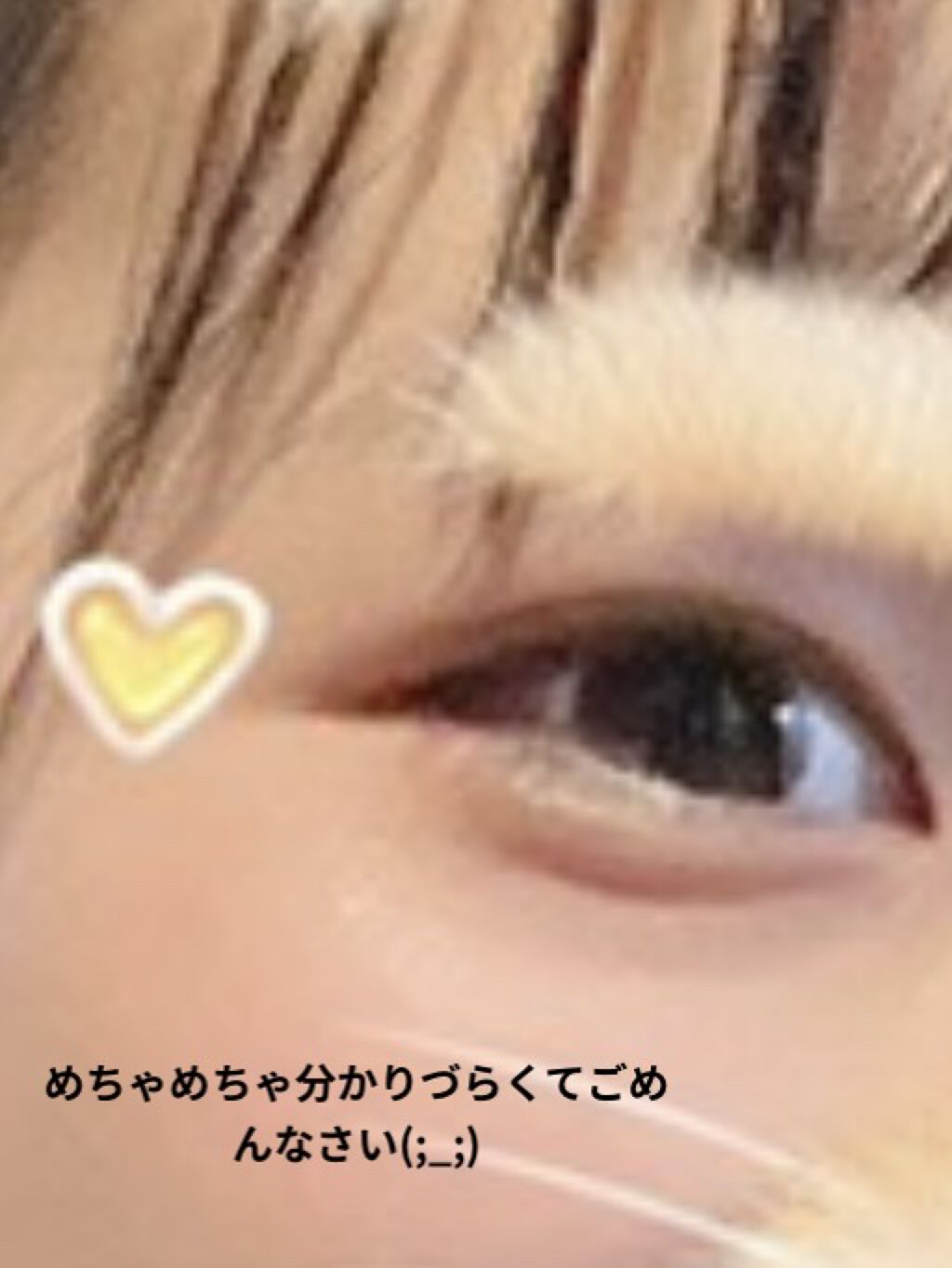 ティアー アイライナー/ETUDE/リキッドアイライナーを使ったクチコミ（2枚目）