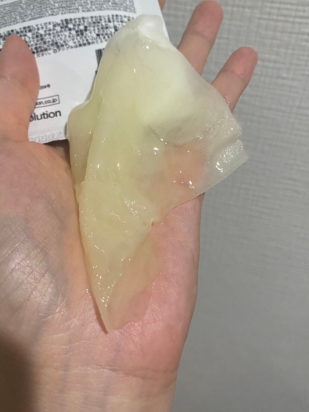 V9 ビタミン アンプルマスク クリア/JMsolution/シートマスク・パックを使ったクチコミ(4枚目)