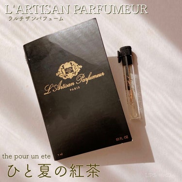 テ プー アン エテ オードトワレ/L'ARTISAN PARFUMEUR/香水(レディース)を使ったクチコミ（1枚目）