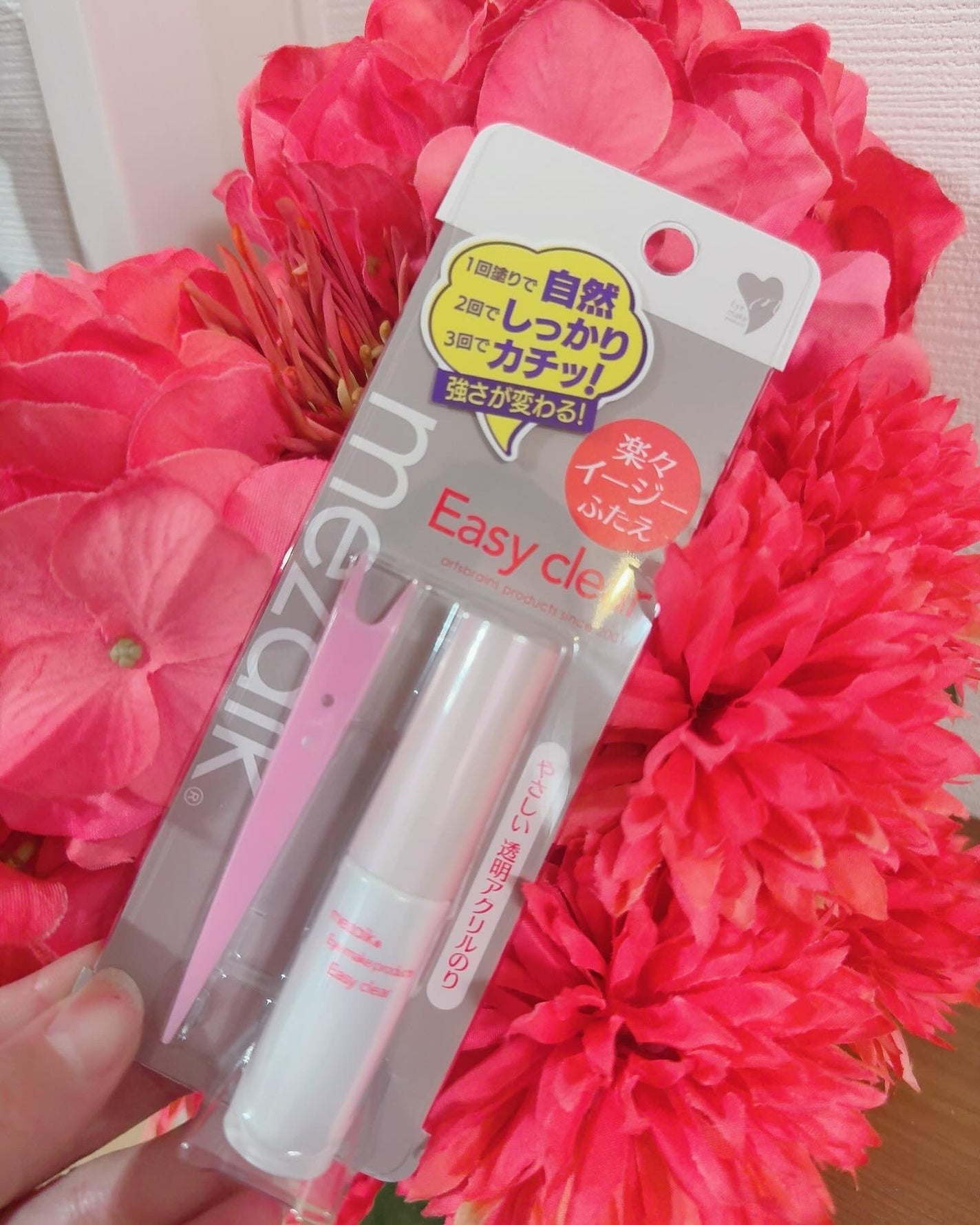 メザイク イージークリア 接着クリアタイプ/メザイク/二重まぶた用アイテムを使ったクチコミ(1枚目)