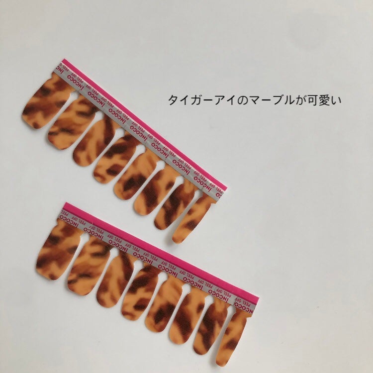 INCOCO インココ マニキュアシート/インココ/ネイルシールを使ったクチコミ(3枚目)