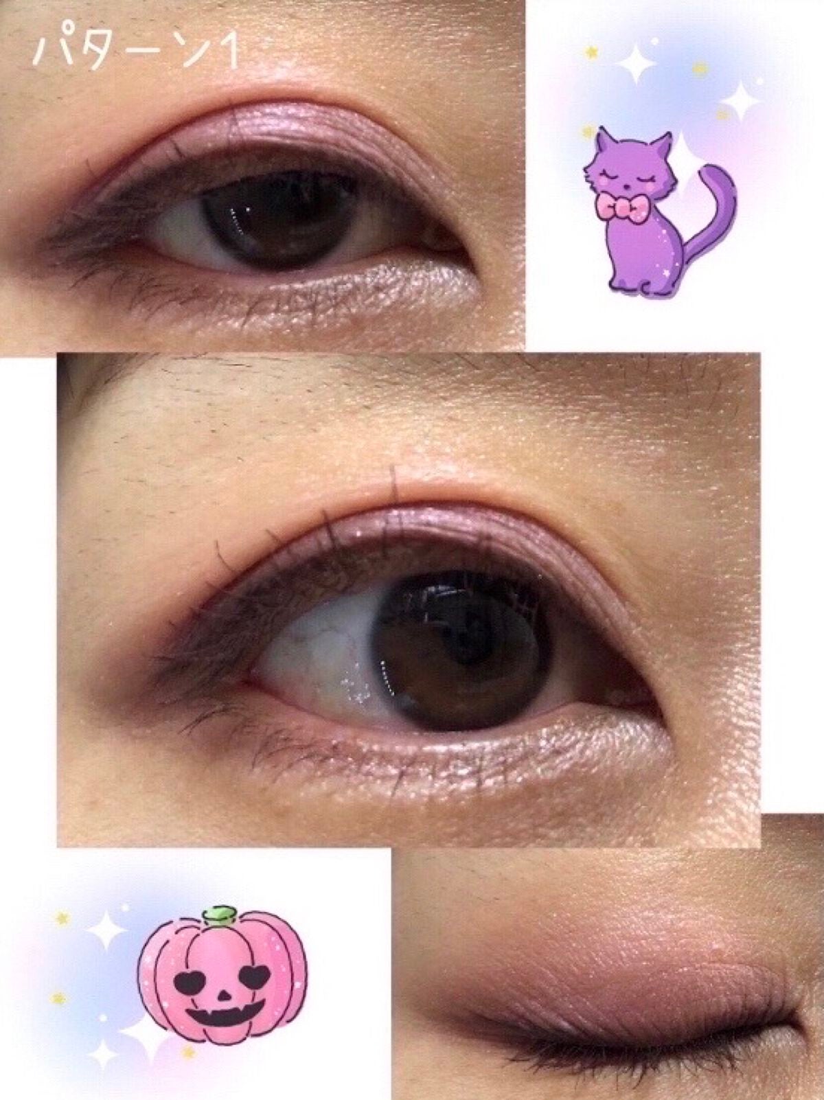 アイカラーレーション/LUNASOL/アイシャドウパレットを使ったクチコミ(3枚目)