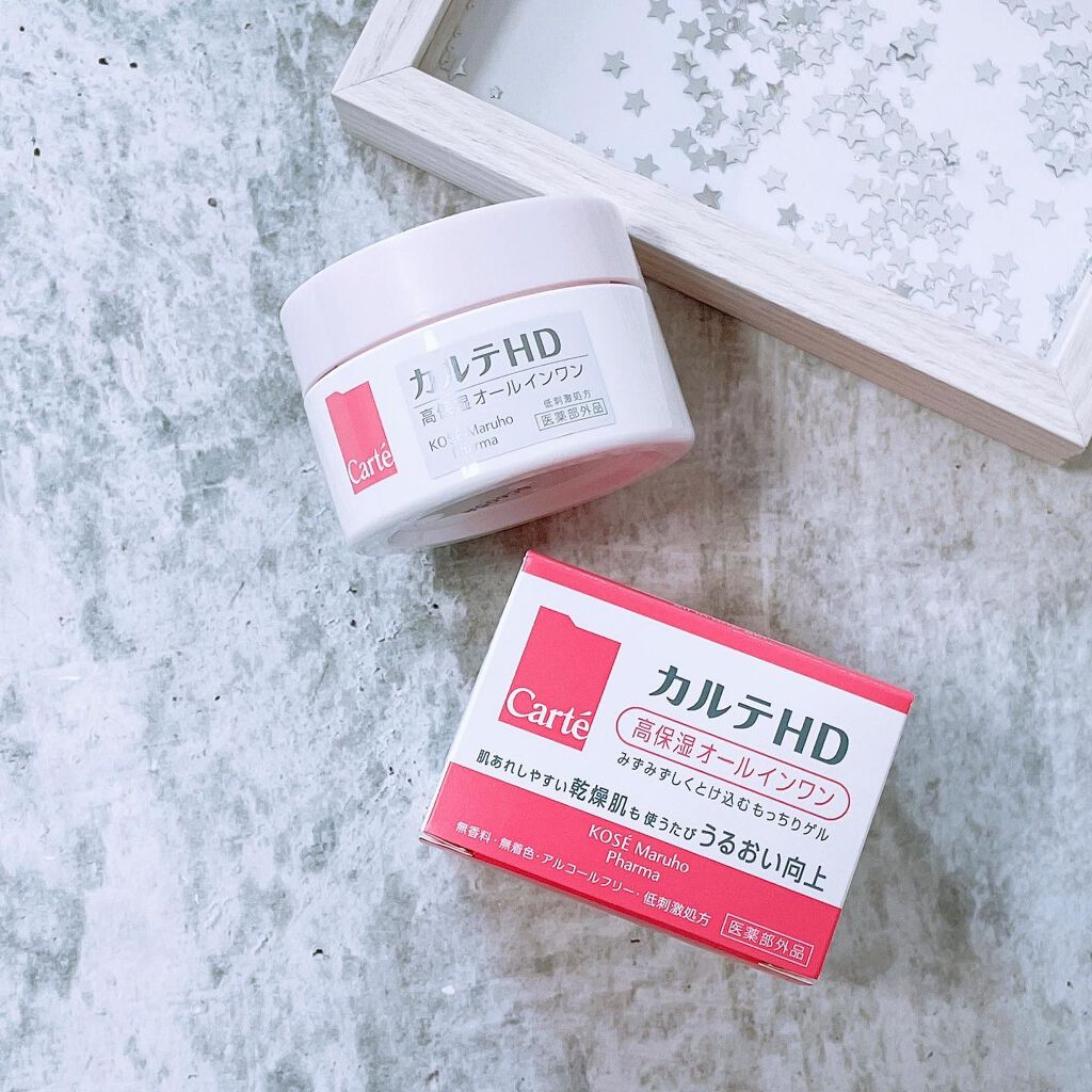 モイスチュア インストール/カルテHD/オールインワン化粧品を使ったクチコミ（1枚目）