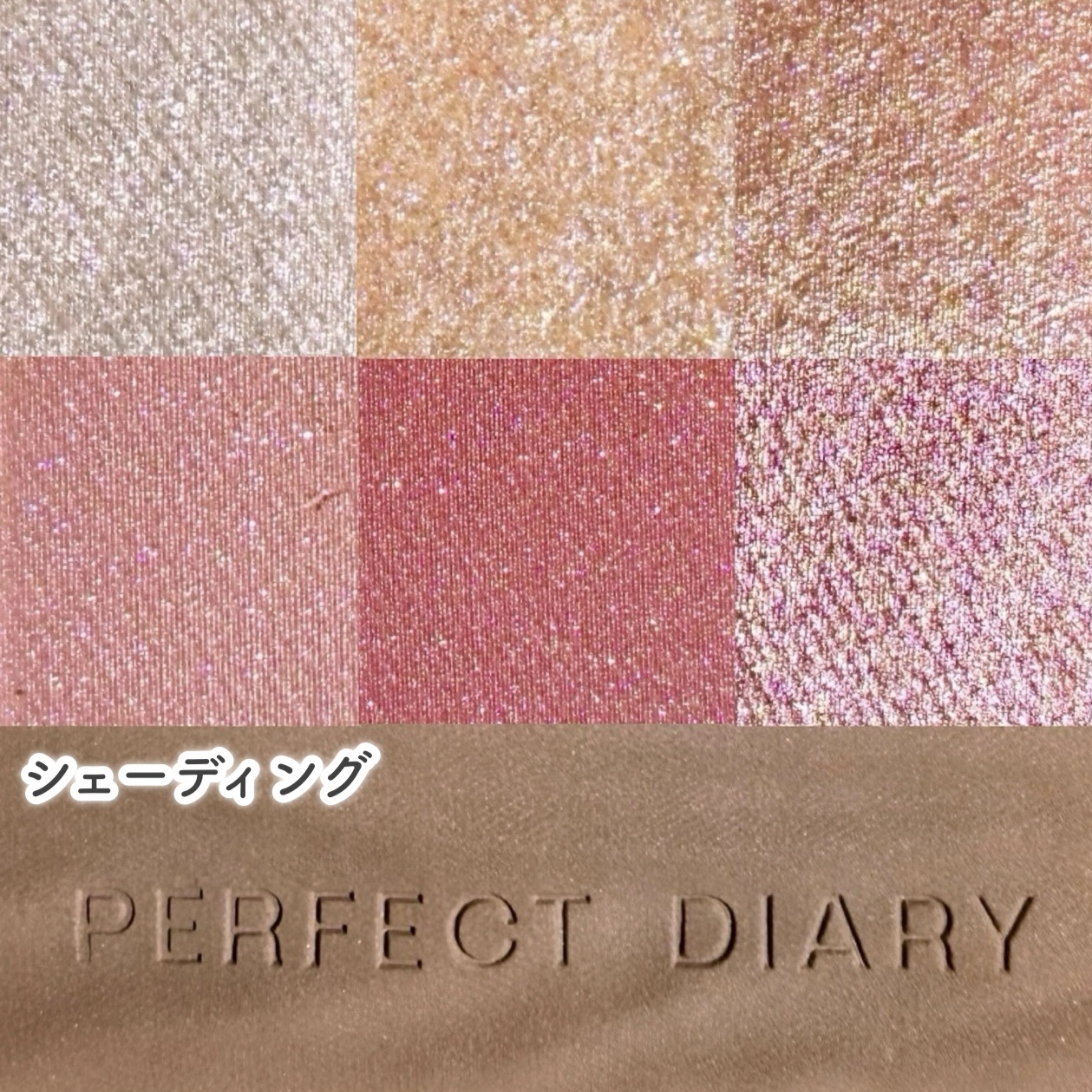 美容学生　美容学校　ロッド　クランプ　アイシャドーチークパレット　まとめ売り 美容学生 美容学校 ロッド クランプ アイシャドーチークパレット