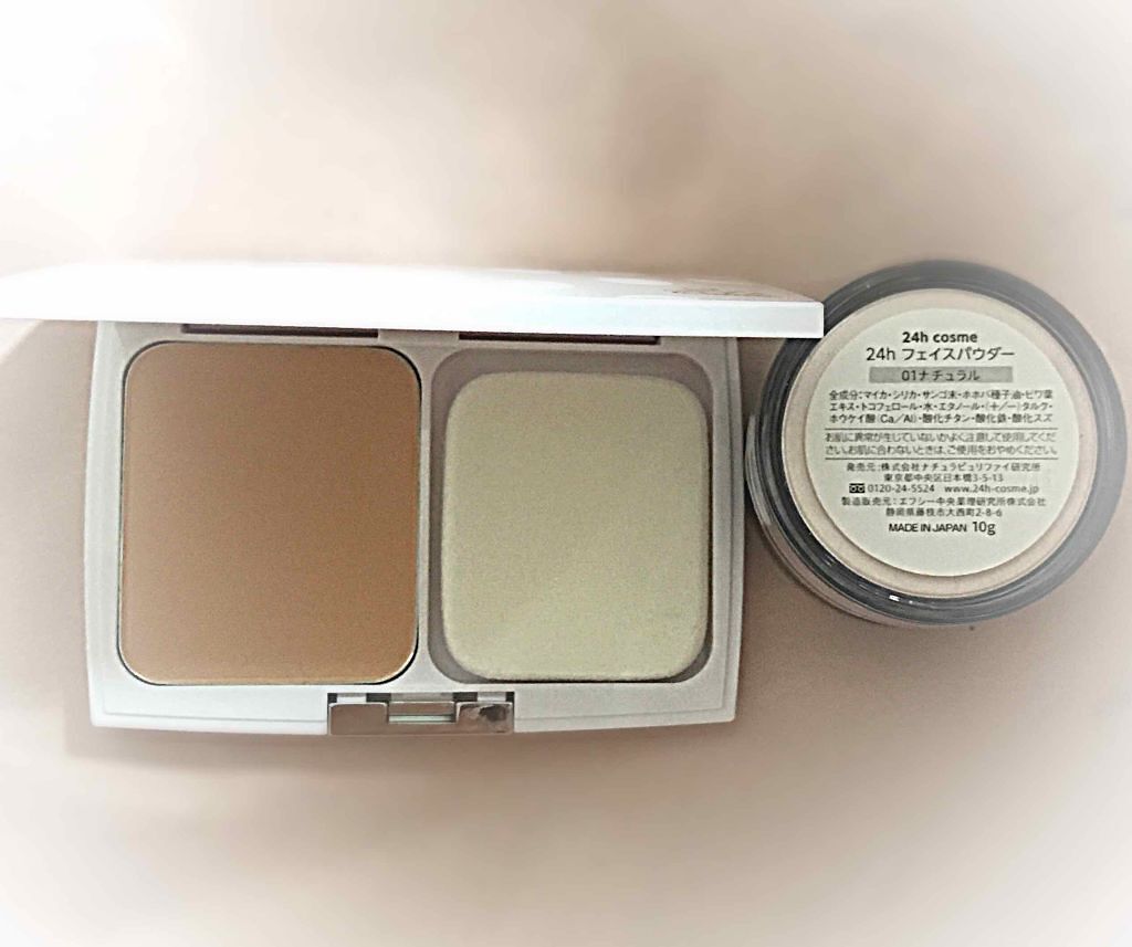 24h テイストミーリップグロス/24h cosme/リップグロスを使ったクチコミ（3枚目）