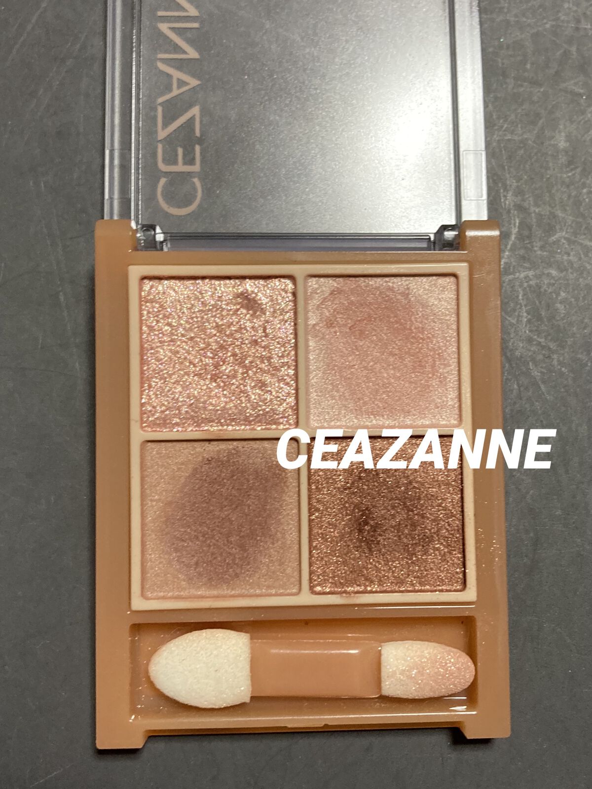 パールグロウハイライト/CEZANNE/パウダーハイライトを使ったクチコミ（1枚目）