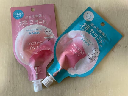 ももぷり フレッシュバブルパック/ももぷり/洗い流すパック・マスクを使ったクチコミ(1枚目)