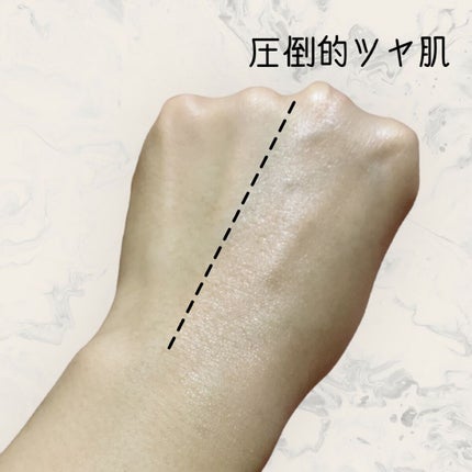 &be UVプライマー/&be/化粧下地を使ったクチコミ(4枚目)