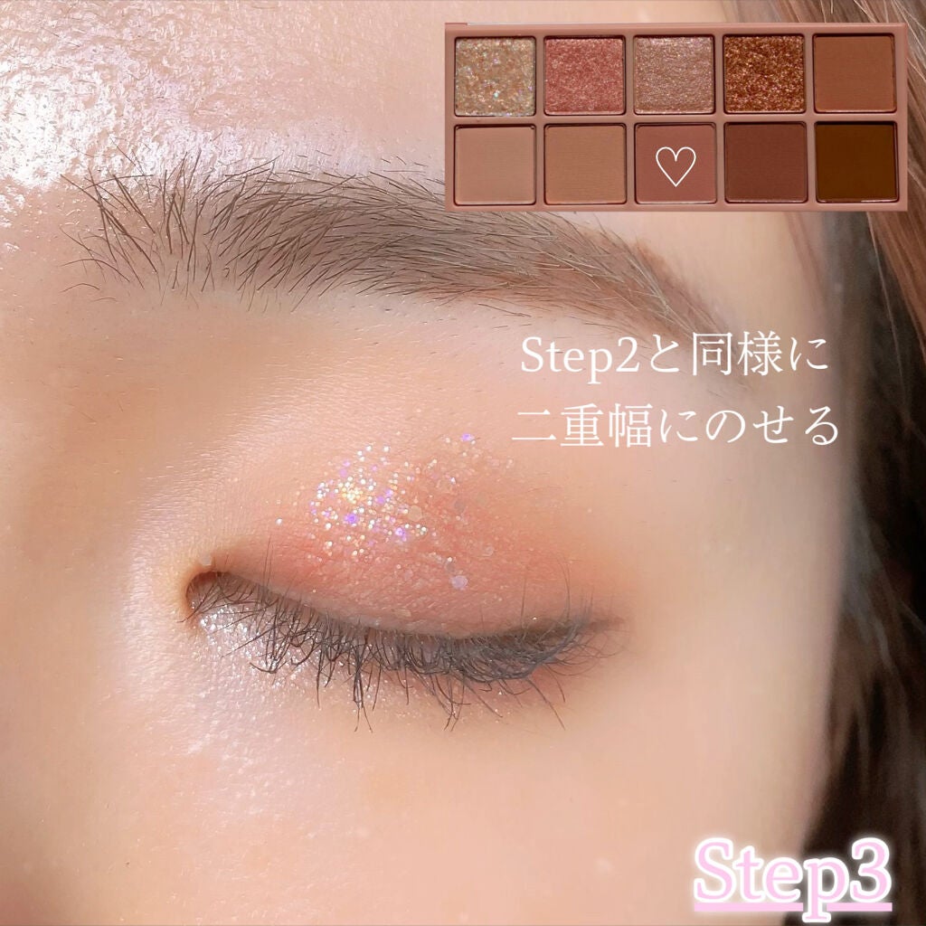 ベターザンパレット/rom&nd/アイシャドウパレットを使ったクチコミ(5枚目)