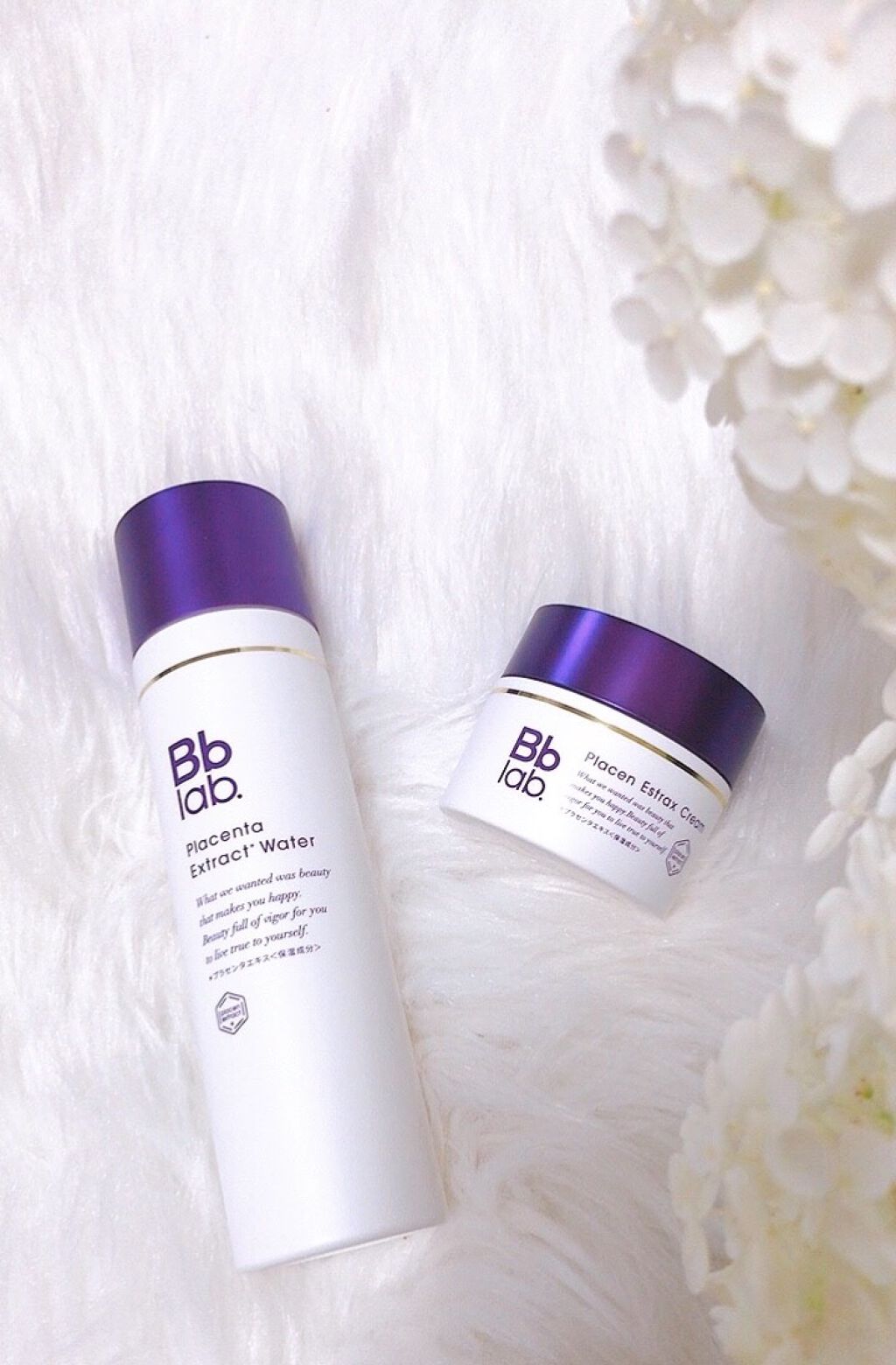 プラセンテン/Bb lab./化粧水を使ったクチコミ(1枚目)