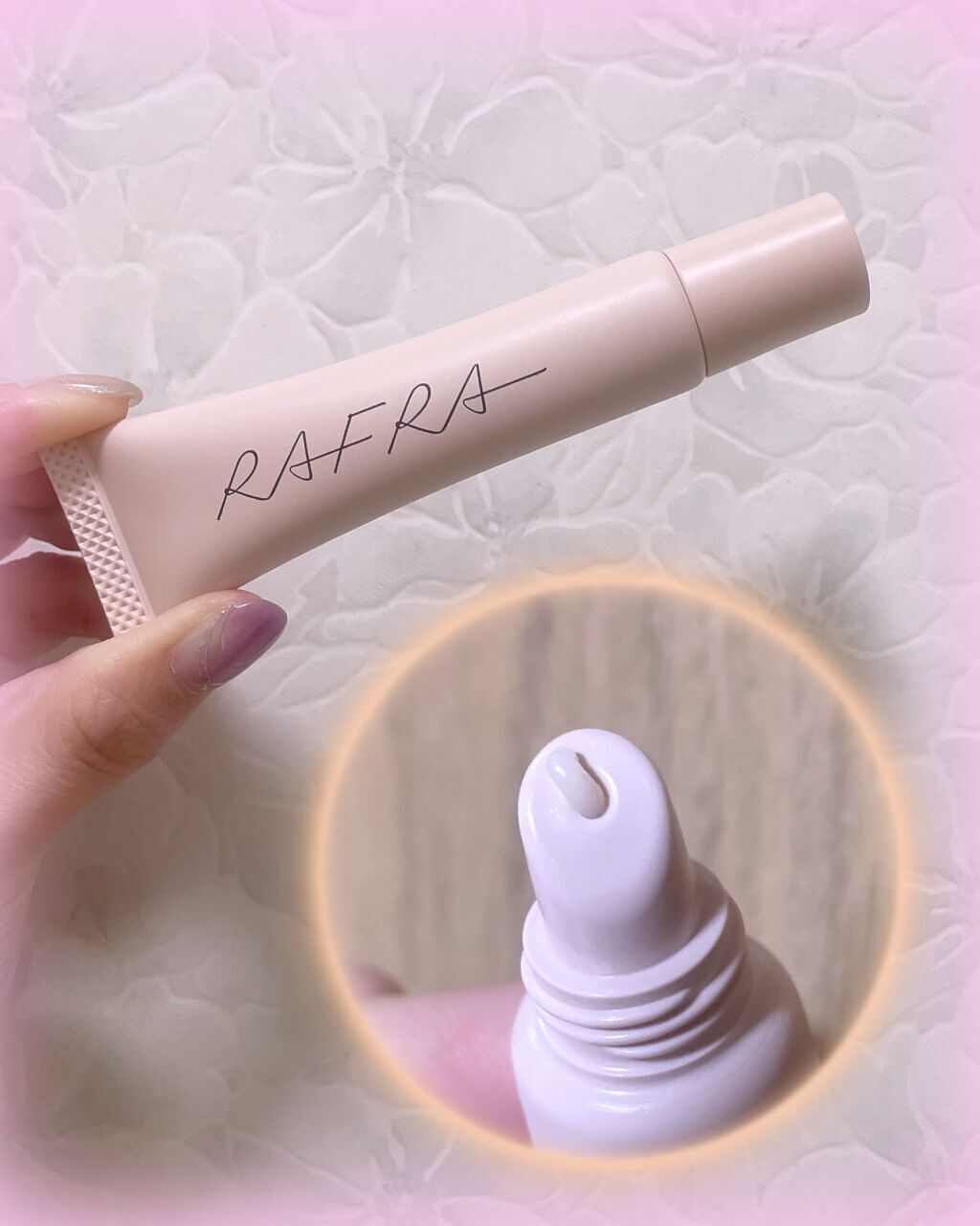 ããŒãã
ð©¶ on LIPS ãä»åã¯ã¢ã€ã¯ãªãŒã ã®ç޹ä»ã§ãð âŒâ¢â¢âââ¢â¢âŒâ¢â¢âââ¢â¢âŒâ¢..ãïŒ2æç®ïŒ