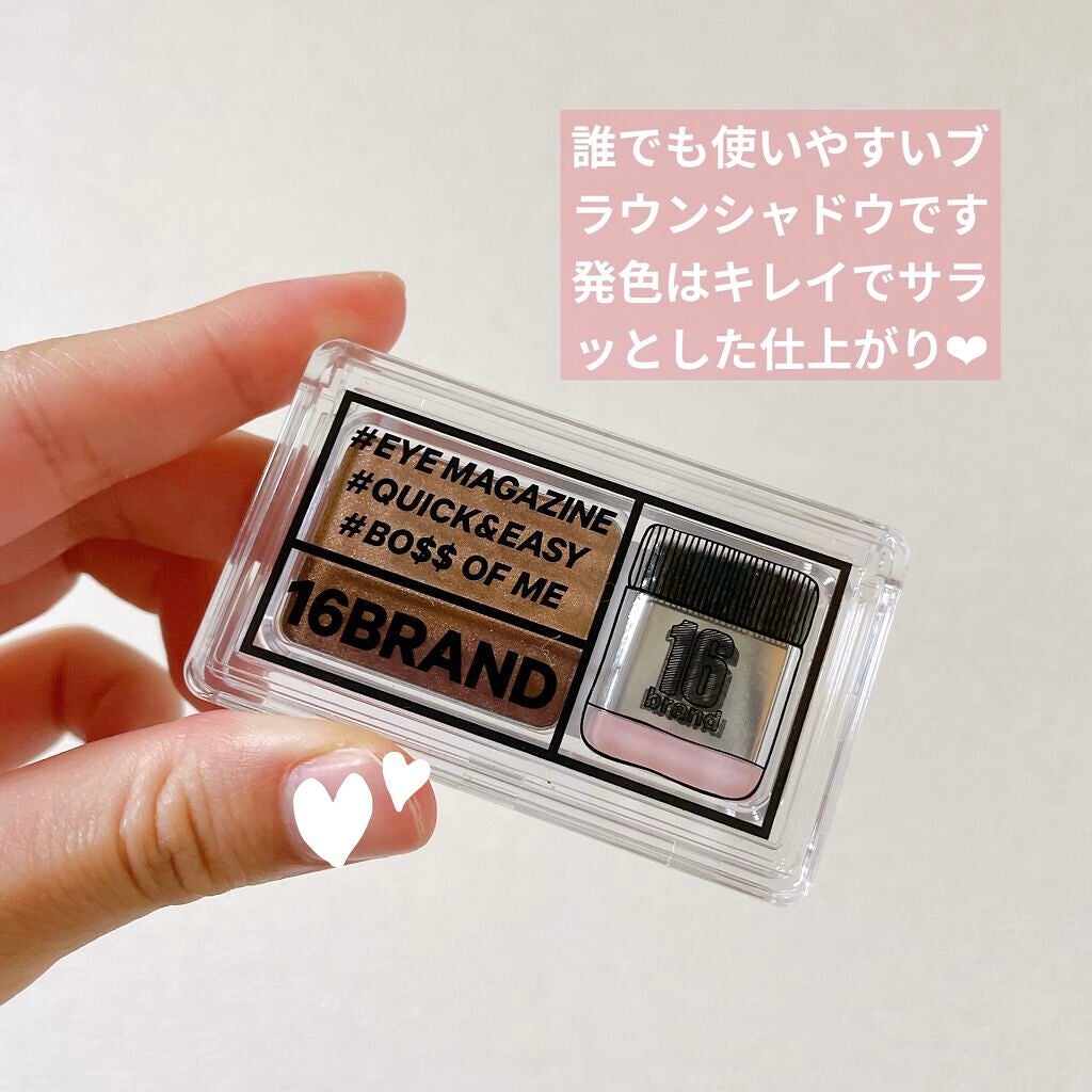 16 EYE MAGAZINE/16BRAND/アイシャドウパレットを使ったクチコミ(2枚目)