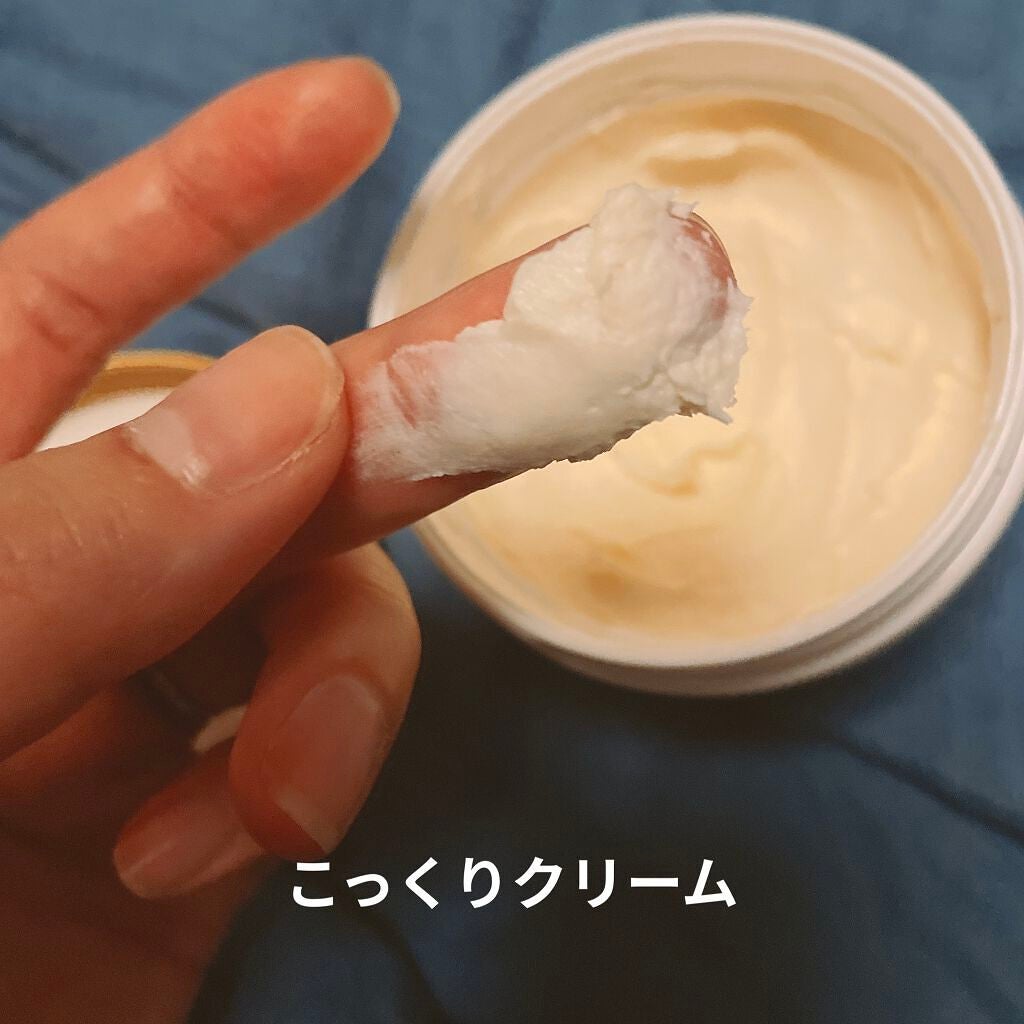 シアバターボディクリーム キンモクセイ/生活の木/ボディクリームを使ったクチコミ(2枚目)