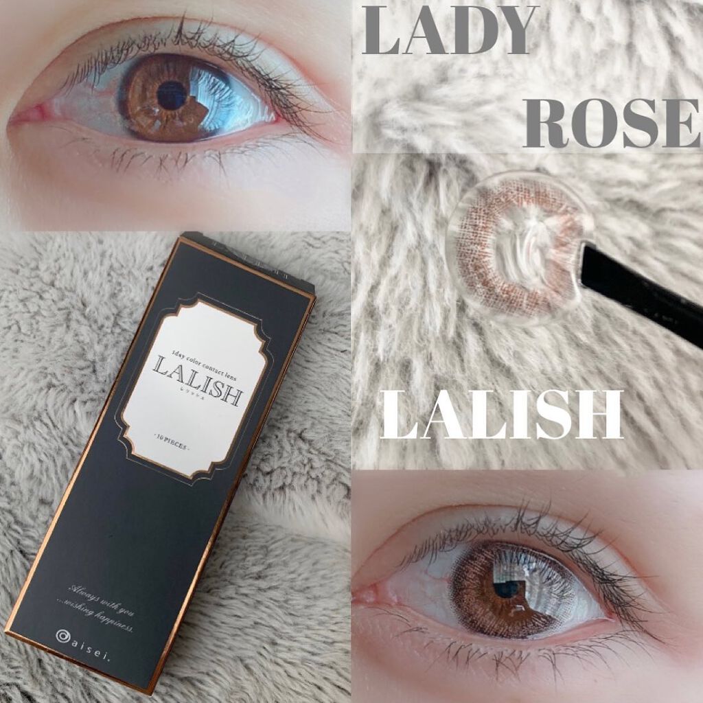 レリッシュ/レリッシュ/カラーコンタクトレンズを使ったクチコミ(3枚目)