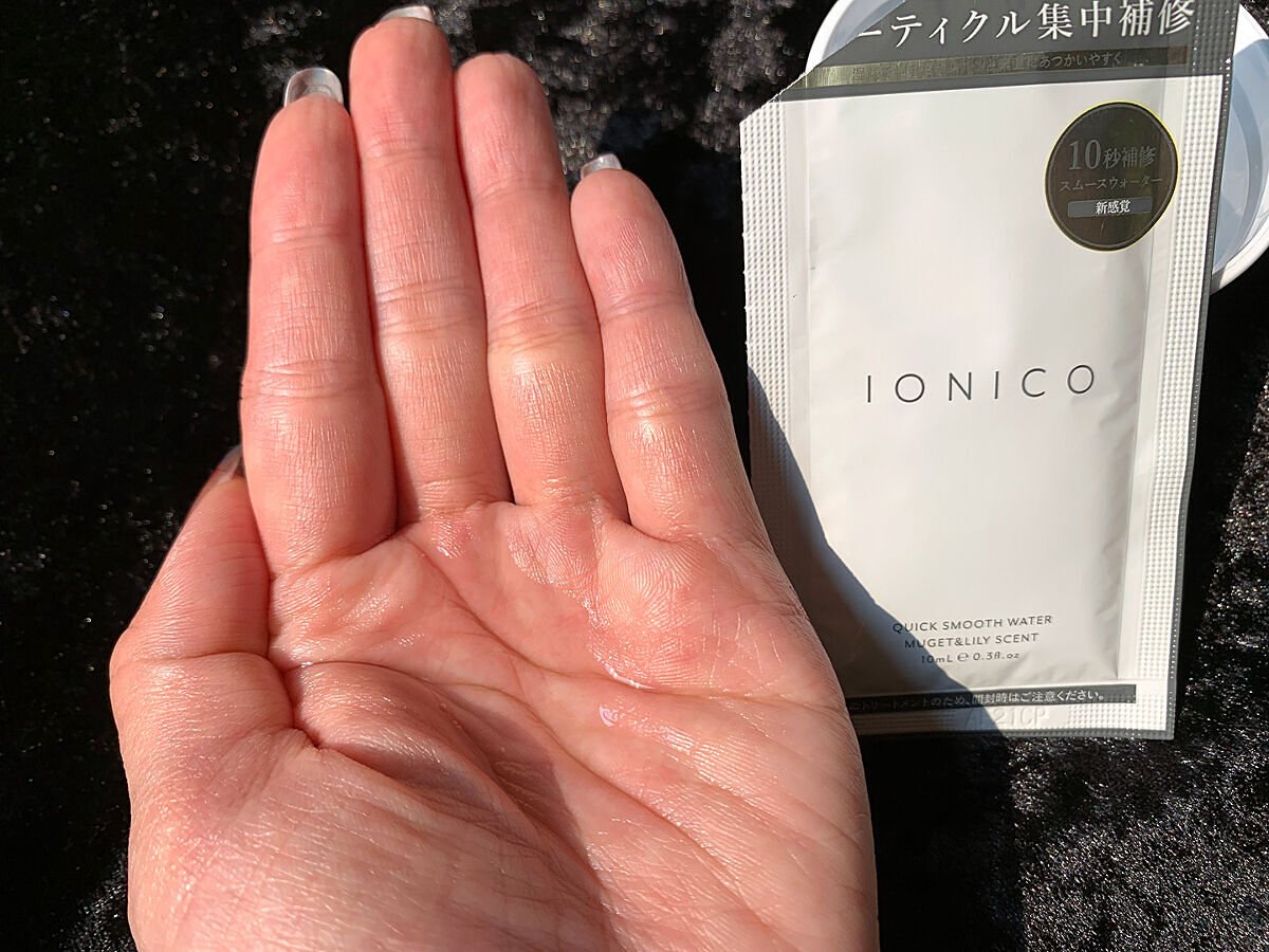 プレミアムイオンシルキースリークシャンプー(リペア＆スムース) /IONICO/シャンプー・コンディショナーを使ったクチコミ（2枚目）