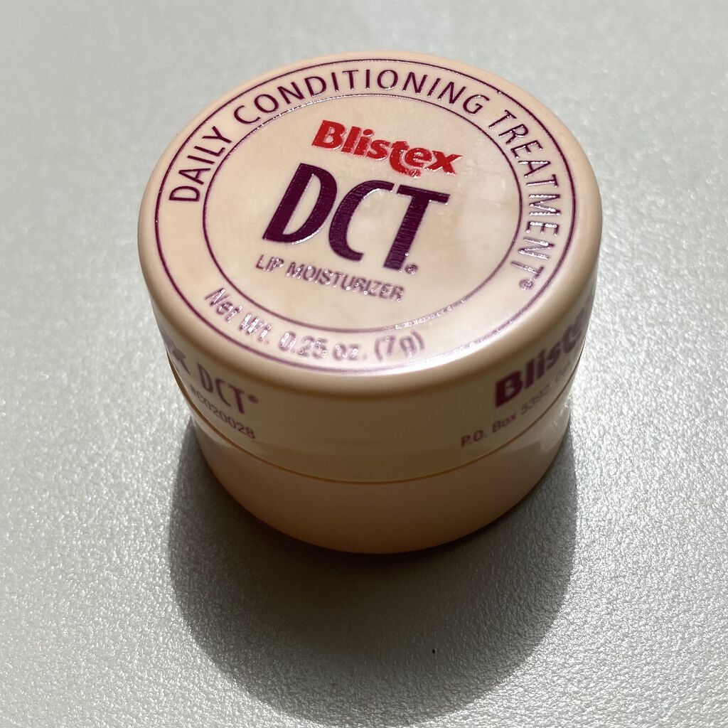 Blistex Dct リップバーム 2個 レビュー高評価の商品