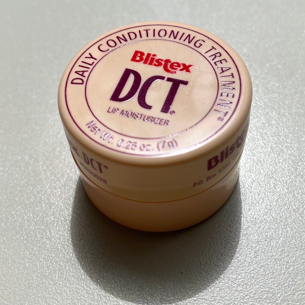 Daily Conditioning Treatment DCT/Blistex/リップケアを使ったクチコミ(3枚目)