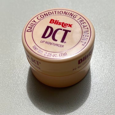 Daily Conditioning Treatment DCT Blistex