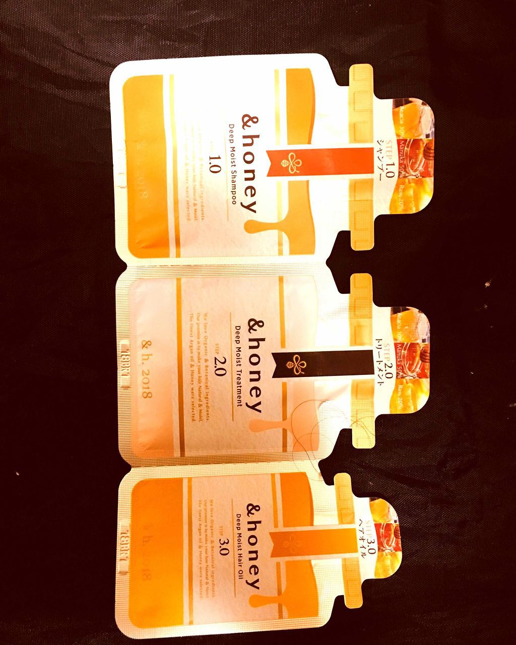 ディープモイスト シャンプー1.0/ヘアトリートメント2.0/&honey/市販シャンプーを使ったクチコミ(1枚目)
