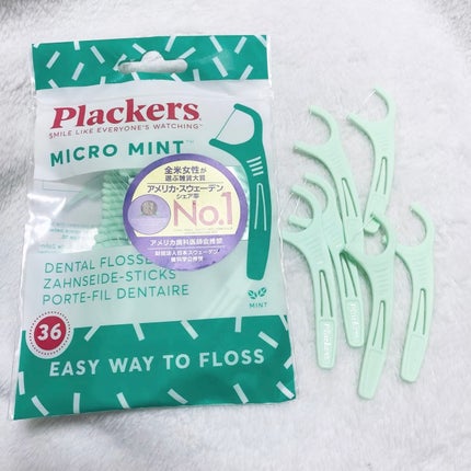 マイクロクリーンミント/Plackers®/歯ブラシを使ったクチコミ(1枚目)