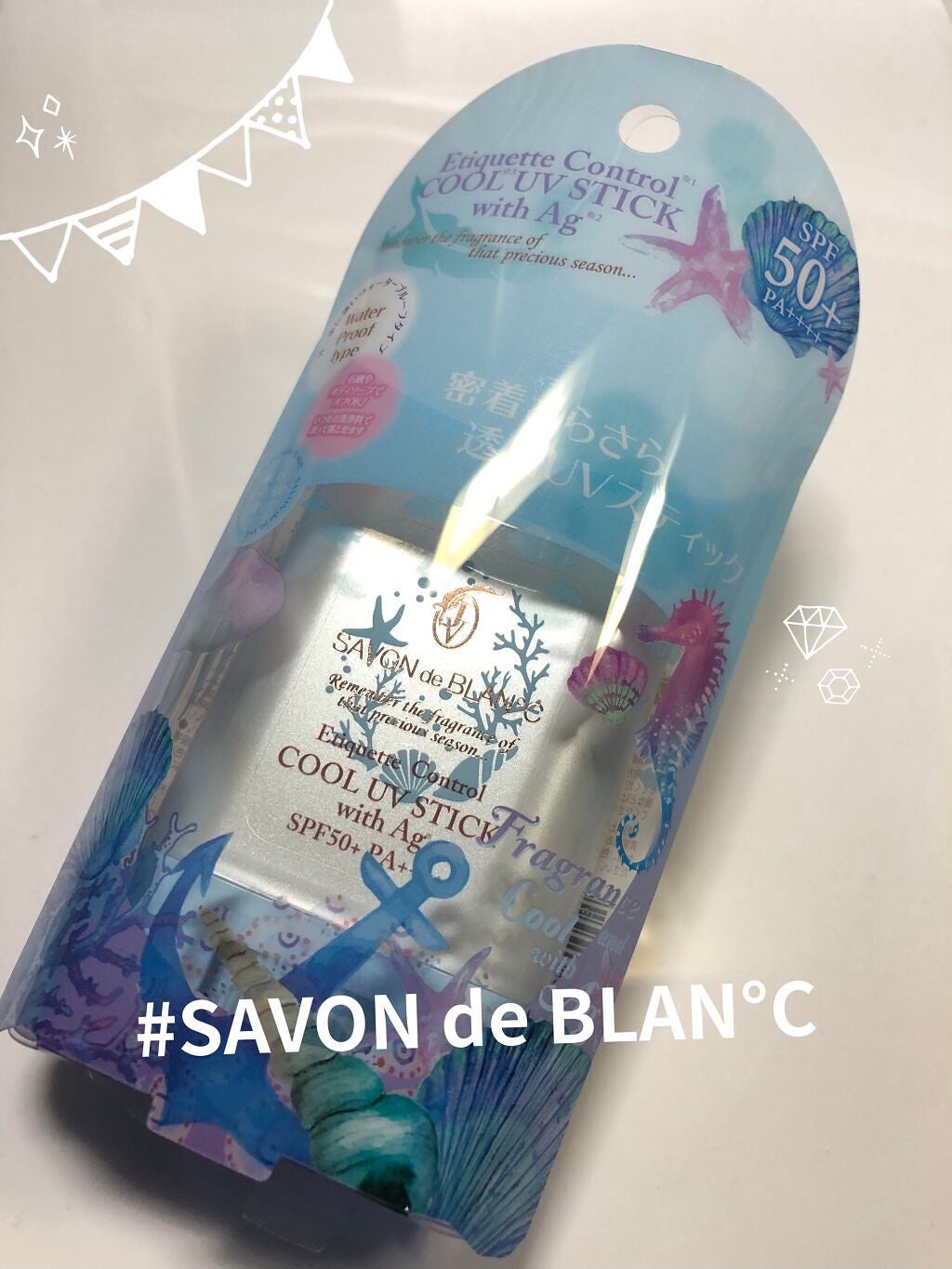 エチケットコントロール クールUVスティック with Ag/SAVON de BLAN°C/日焼け止め・UVケアを使ったクチコミ(1枚目)