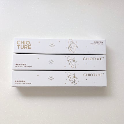 リップ美容液/CHIOTURE/リップ美容液を使ったクチコミ(2枚目)