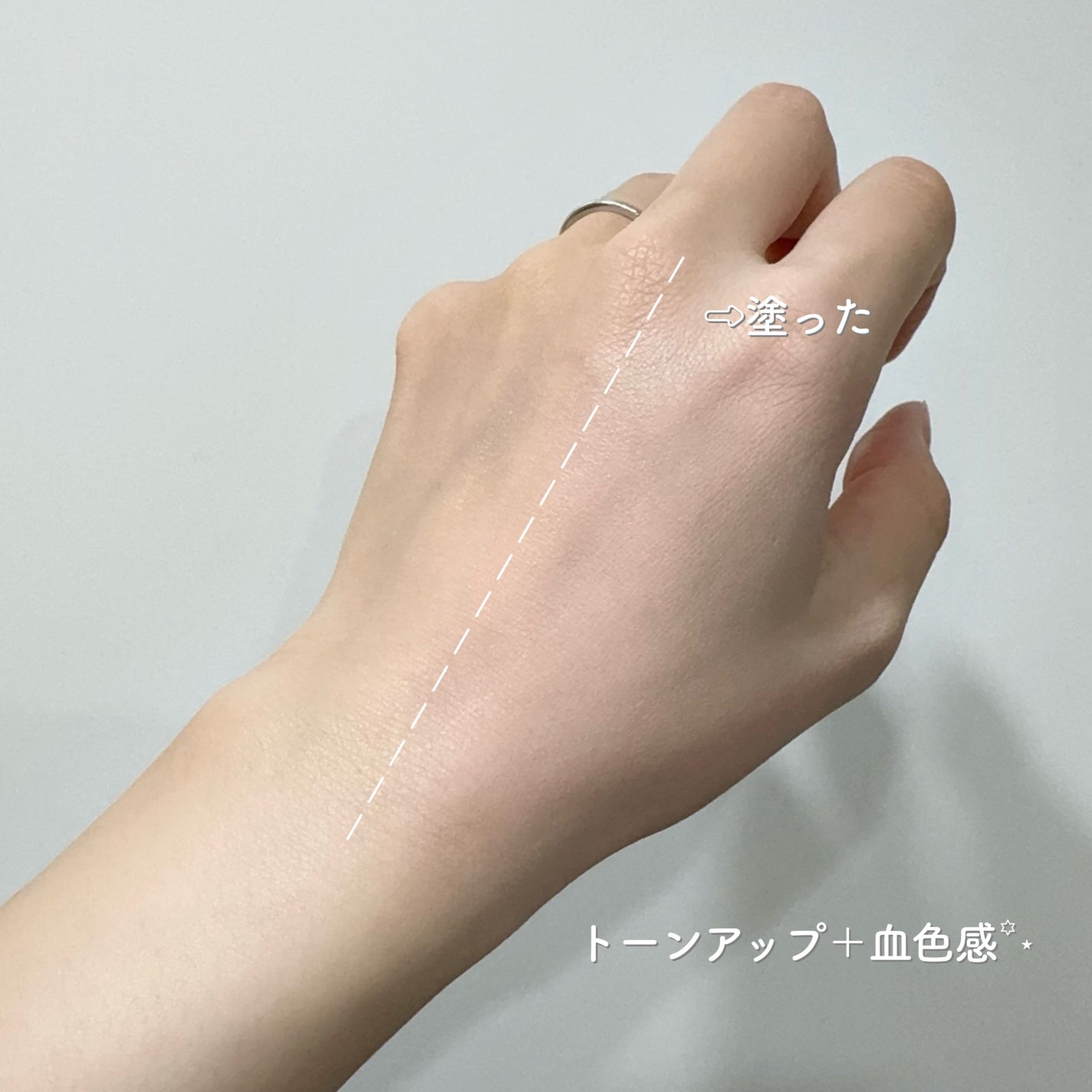 ケイト カラー&カバークッション/KATE/クッションファンデーションを使ったクチコミ(4枚目)