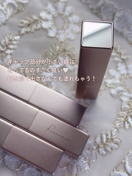 リリミュウ バタールージュ/Ririmew/口紅を使ったクチコミ(4枚目)