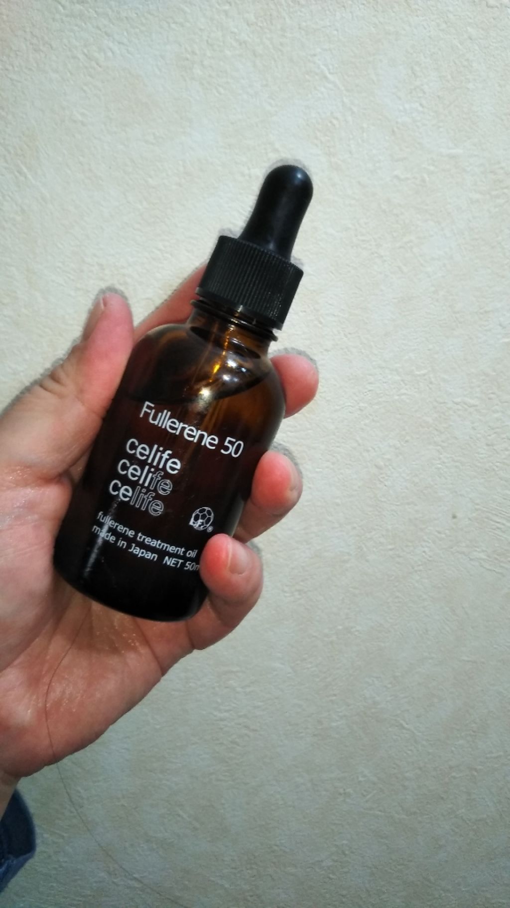 フラーレン配合トリートメントオイル フラーレン50/Celife/ヘアオイルを使ったクチコミ(1枚目)