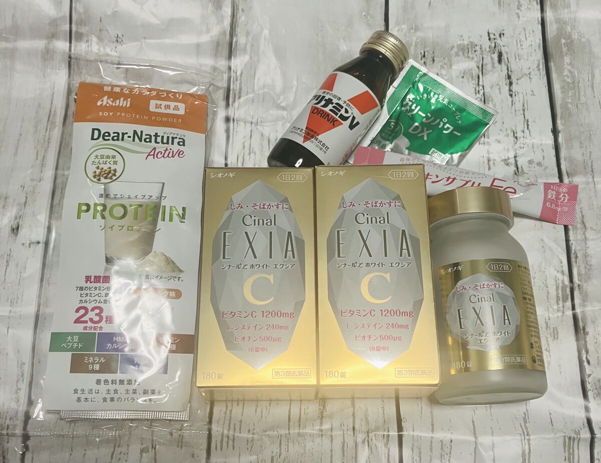 ダブル セーラム EX/CLARINS/美容液を使ったクチコミ（3枚目）