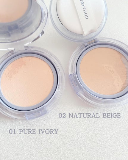 ウォーター光彩クッション /MERYTHOD/クッションファンデーションを使ったクチコミ(4枚目)