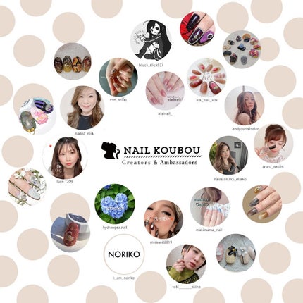 ナチュラルフラッシュ/ネイル工房/ジェルネイルを使ったクチコミ(10枚目)