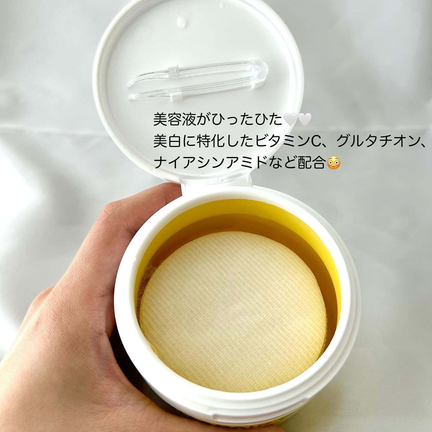 ビタペアC 美容液パッド/ネイチャーリパブリック/トナーパッドを使ったクチコミ（3枚目）