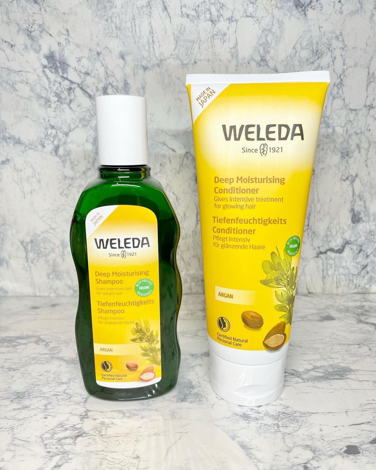 アルガン ヘアシャンプー/ヘアコンディショナー/WELEDA/市販シャンプーを使ったクチコミ(1枚目)